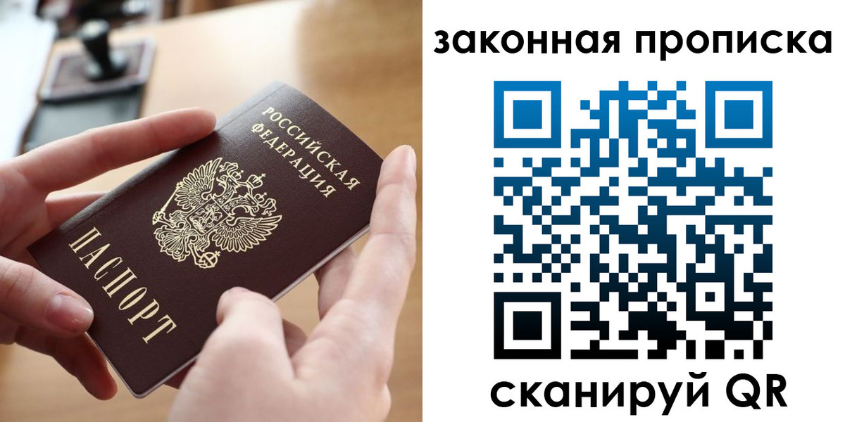 форма 3 в Сосенском